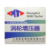 فروش سوپرشارژ خرید توربوشارژ سواری